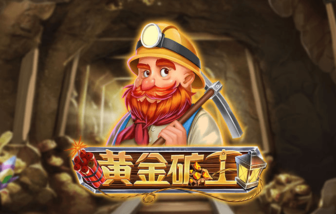 小乌龟台球