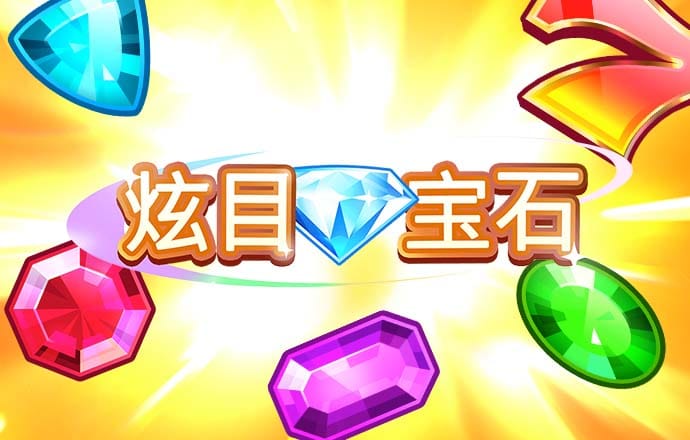 乐宝体育官方下载入口